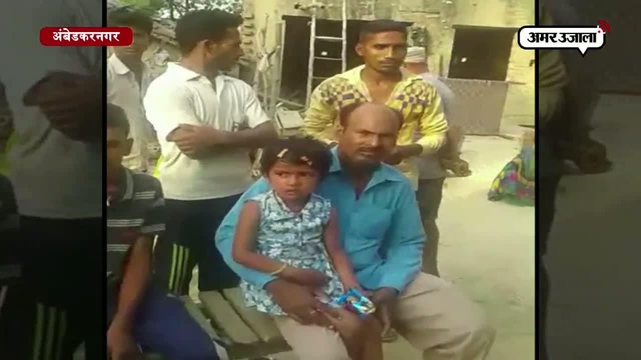 अंबेडकर नगर 