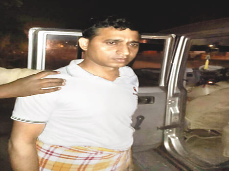  acqused arrested from Etah