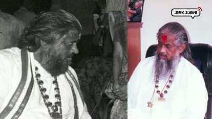 UNKNOWN FACTS OF TANTRIK CHANDRA SWAMI