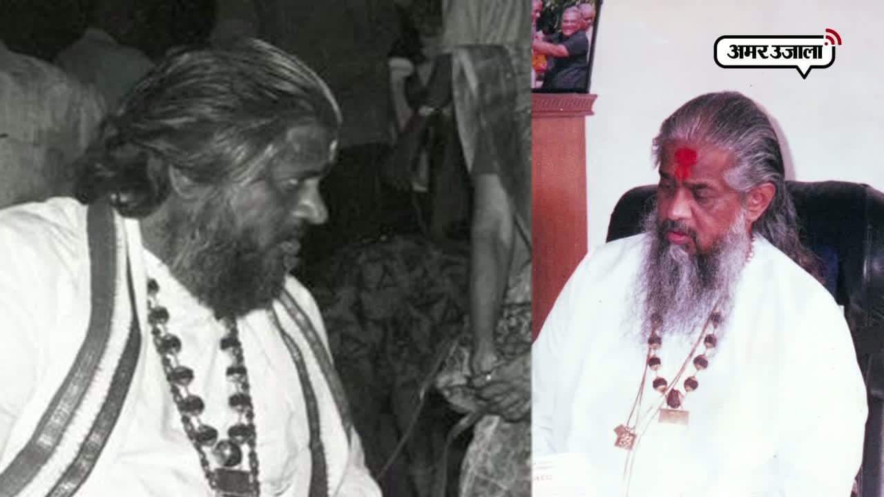 चंद्रास्वामी