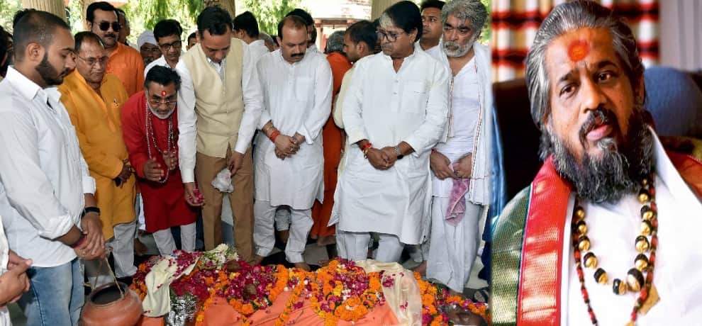  funeral of godman Chandraswami at Nigambodh Ghat in New Delhi