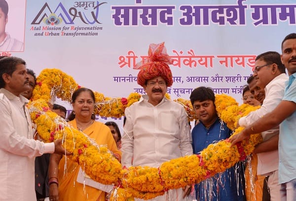 Naidu launches 'Chief Minister Clean Village Scheme'