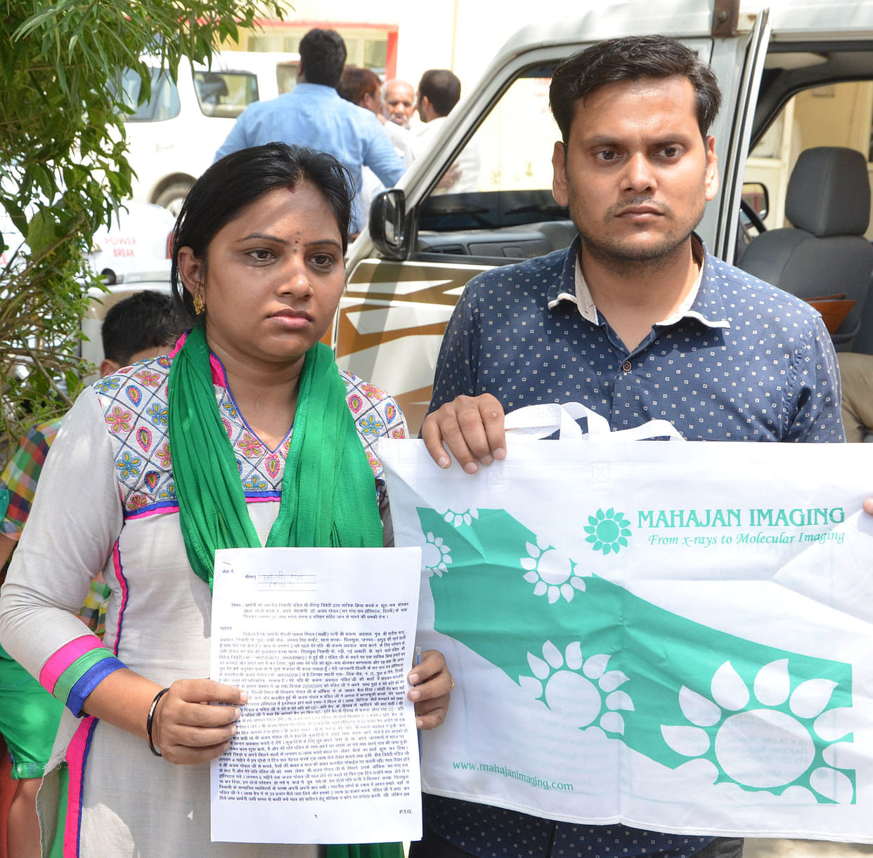 21 Lakh cheats on the name of X-ray bags.