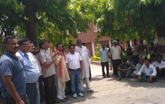 Employee of Pantnagar.