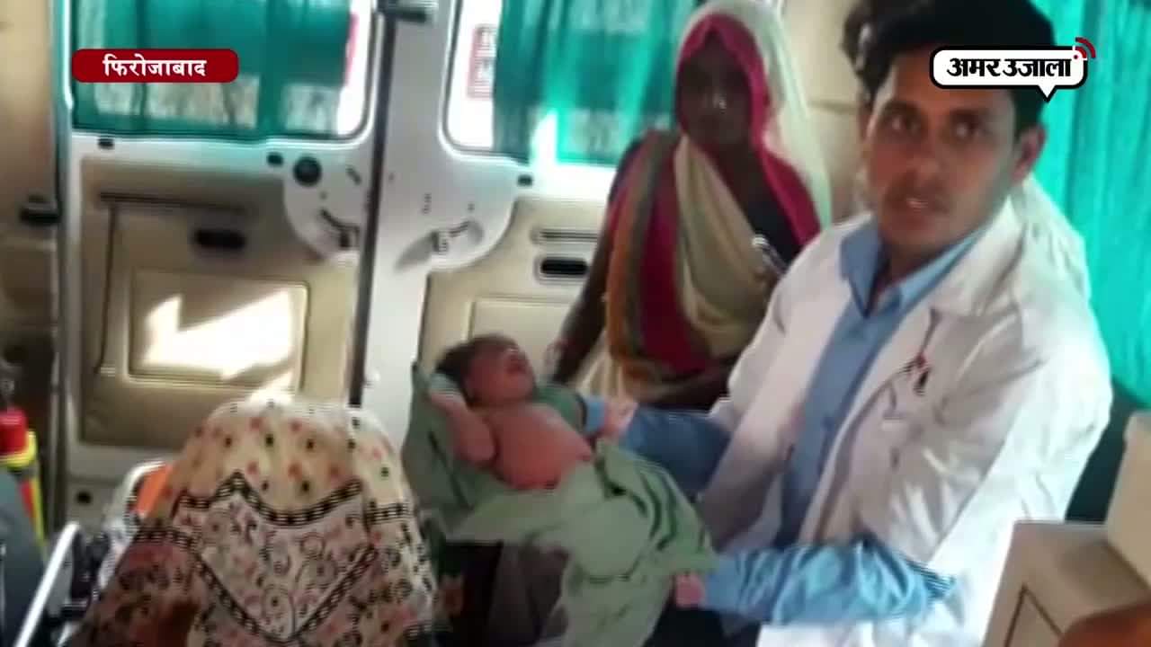 फिरोजाबाद