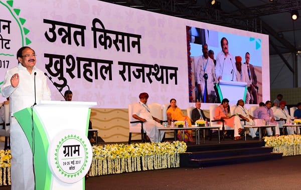 GRAM 2017: Farmers' income will be doubled from 'Four I'