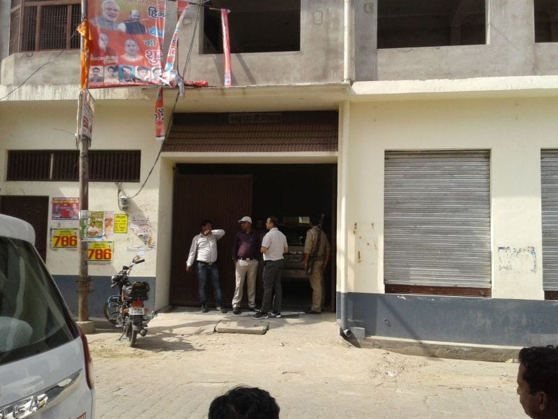 Income Tax raid at IAS officer's house