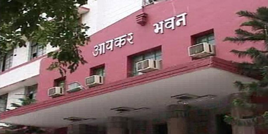 आयकर विभाग ने रिटर्न भरने की तिथि बढ़ायी