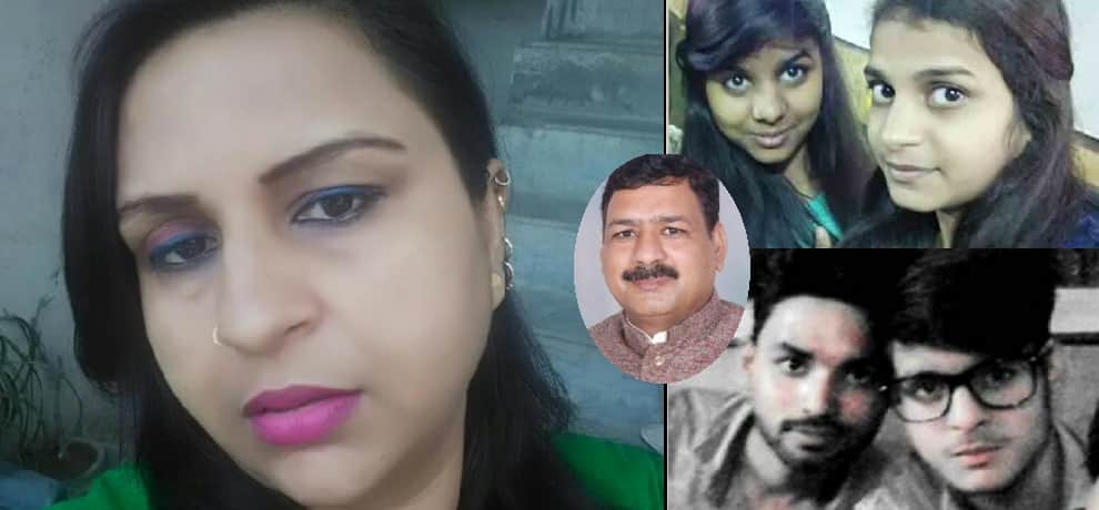 bsp leader munawwar hassan murder case: know his love live in and marriage life, his wife was hindu