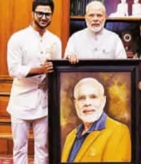 a young artist from jaipur gift to prime minister this