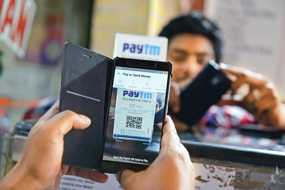 two brothers caught through paytm