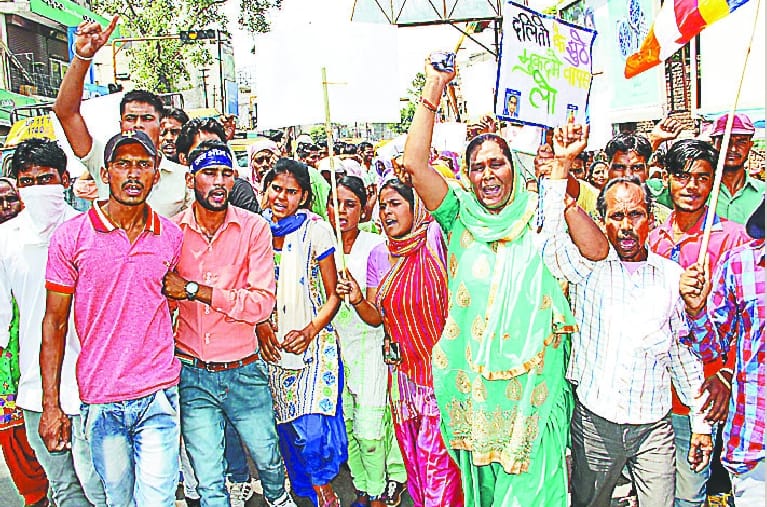 Women performed in the Collectorate
