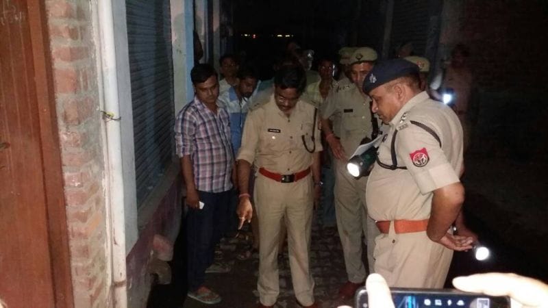 Plunder the house by shooting near the house