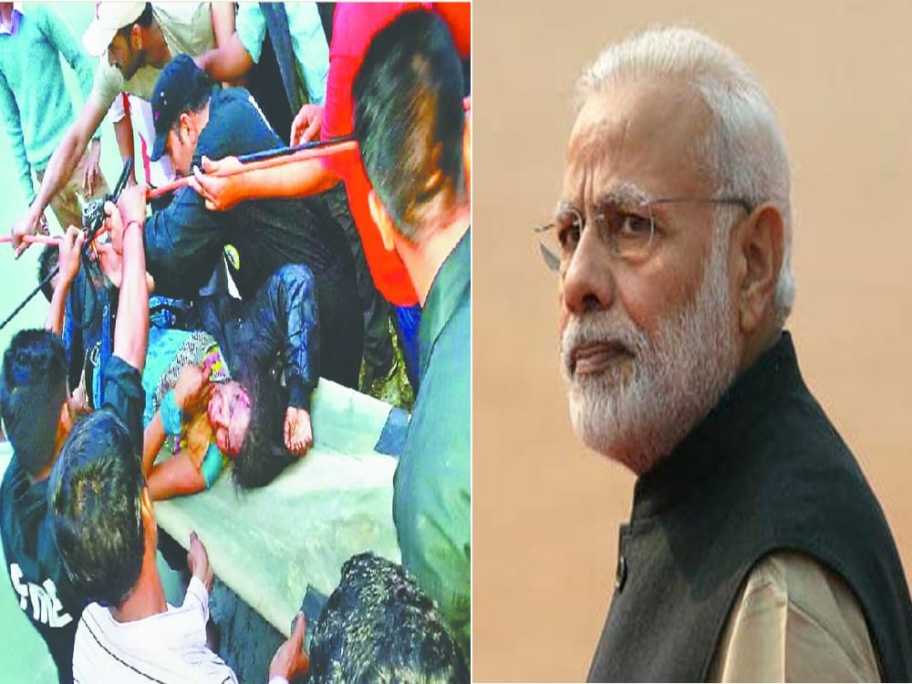PM modi announced ex gratia to pilgrims who dead in road accident in gangotri