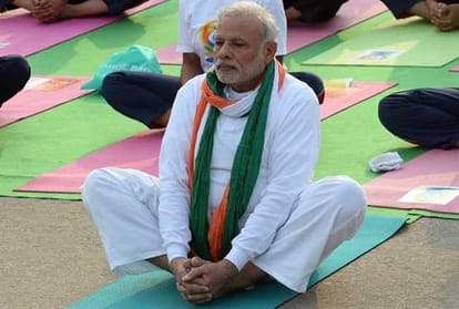  chance to do yoga with pm modi on yoga diwas