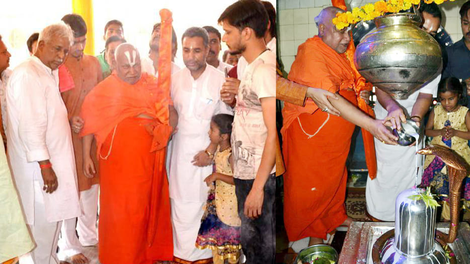 jagatguru rambhdrachrya in farrukhabad