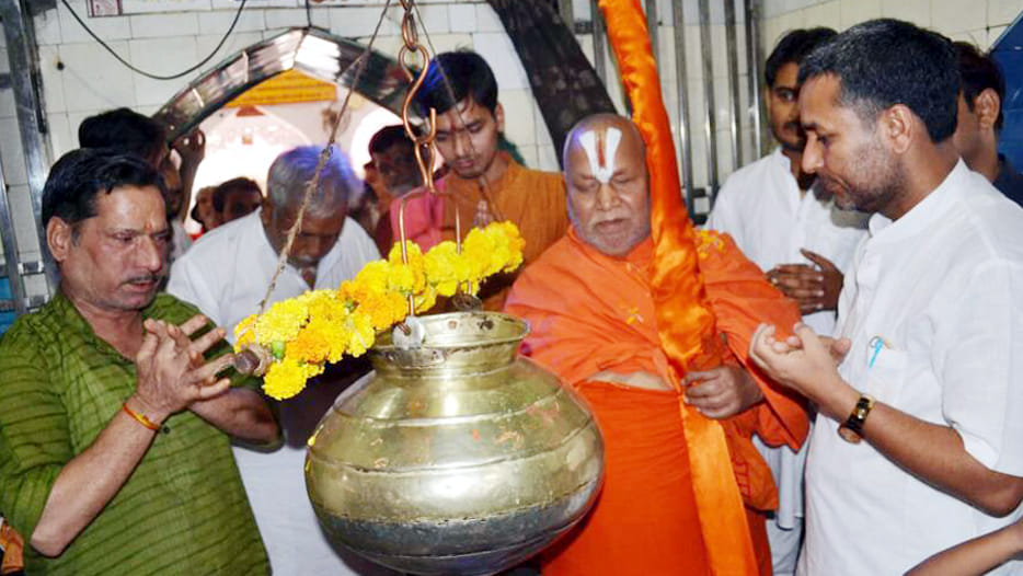 jagatguru rambhdrachrya in farrukhabad