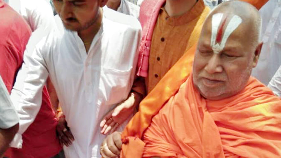 jagatguru rambhdrachrya in farrukhabad