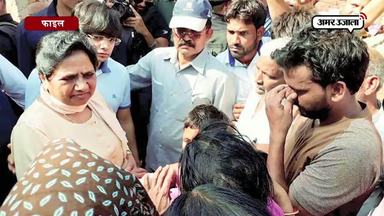 सहारनपुर मायावती 