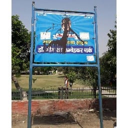 dr. ambedakar, statue, insert, case, police, force, dsp, social, asociation
