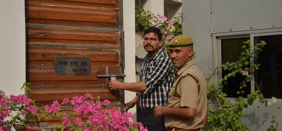 Income tax raid on IAS officer vimal kumar sharma in noida