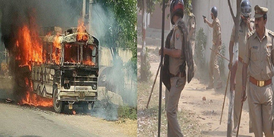  Bablu kumar new SSP of saharanpur.