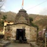 rahu tample