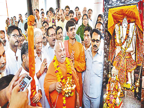 Construction of Ram Temple will begin in two to three months: Ram Bhadracharya