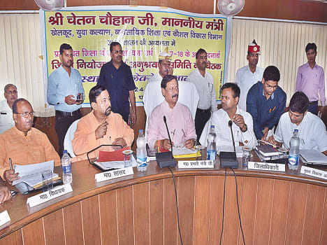 Seal stamped on schemes of 242 crores