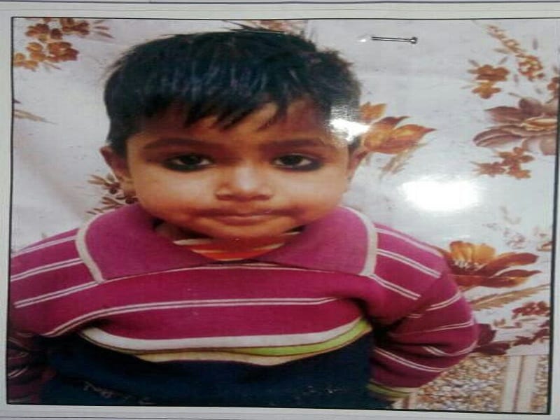 What was wrong with someone innocent? Who badly chopped