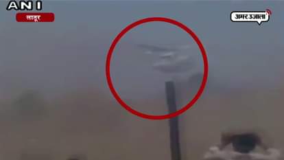 Maharashtra Chief Mininister Devendra Fadnavis Chopper crash-lands in Latur