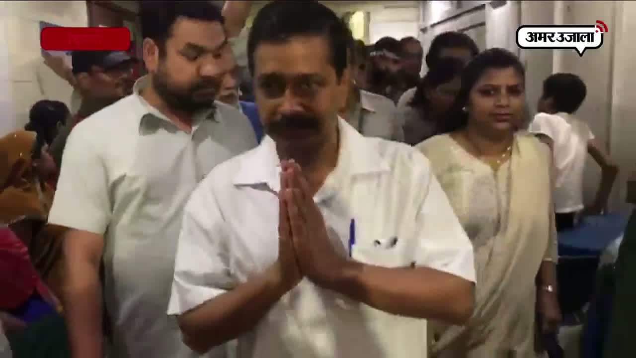 अरविंद केजरीवाल