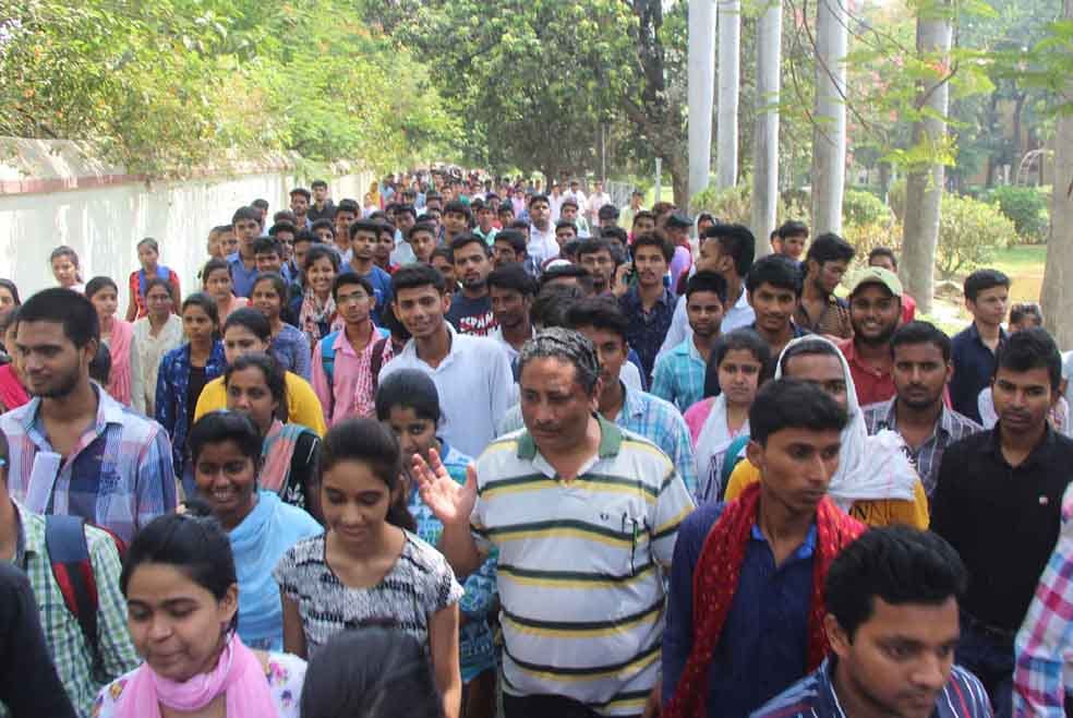 BHU Entrance Exam : bhu admit card download and exam date varanasi
