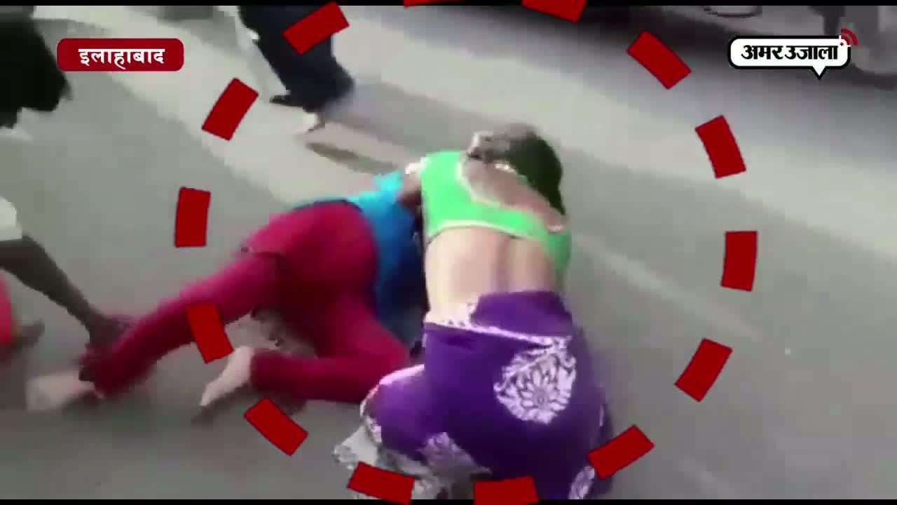 इलाहाबाद 
