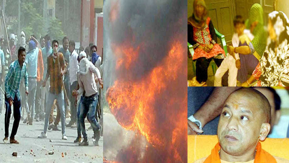 criminals big challenge to pm modi and cm yogi