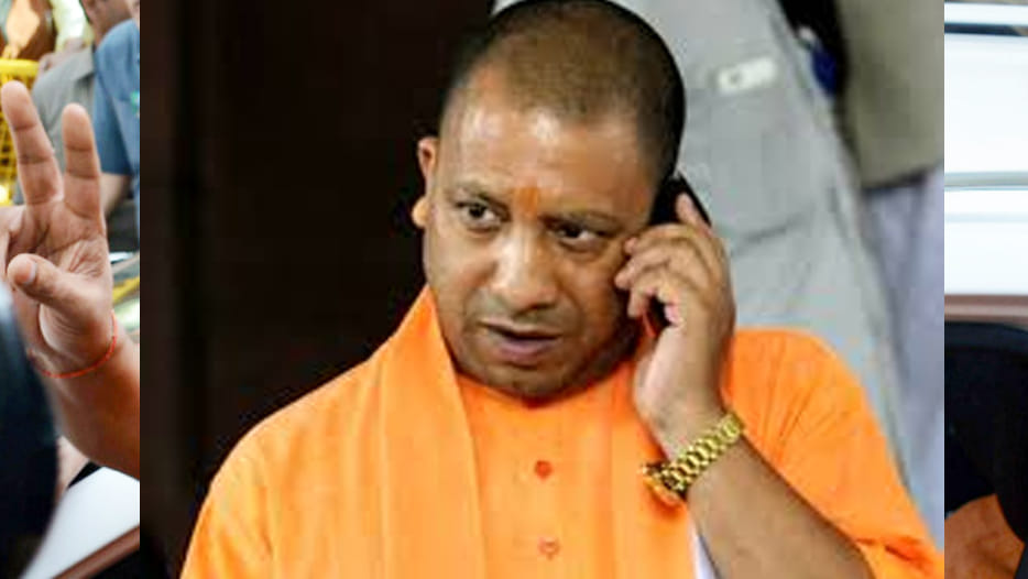 sixty days of yogi government