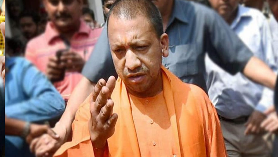 sixty days of yogi government