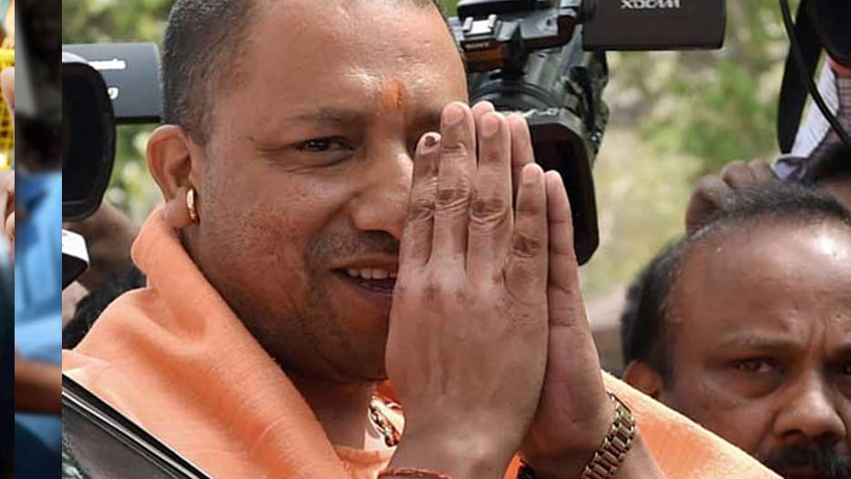 sixty days of yogi government
