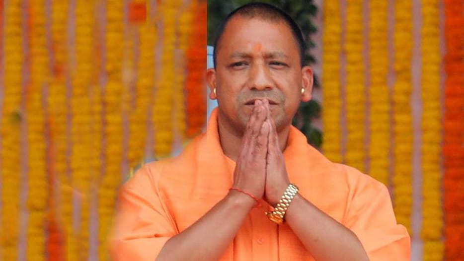 sixty days of yogi government