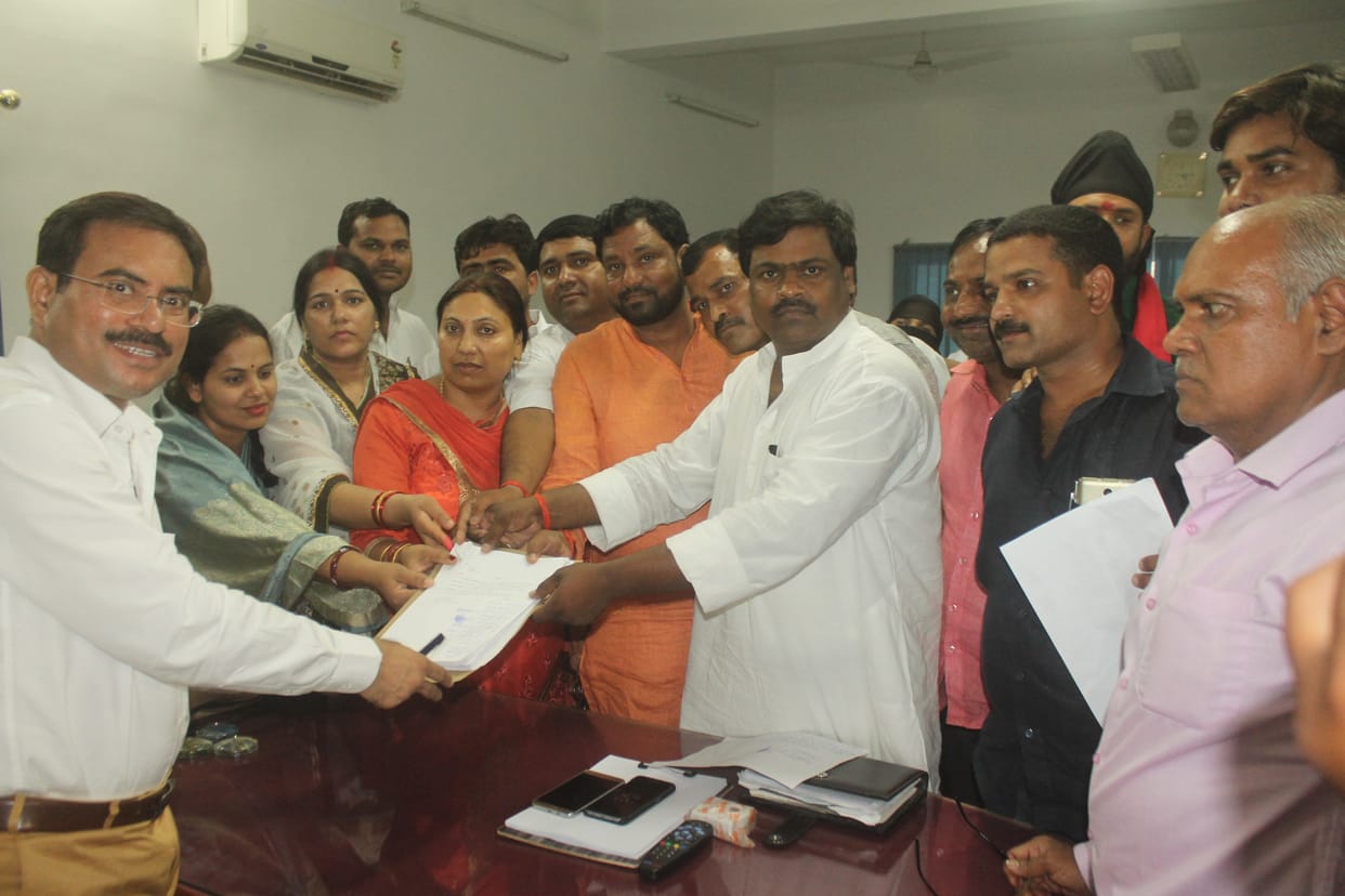 Notice of No Objection Resolution Against District Panchayat Chairperson