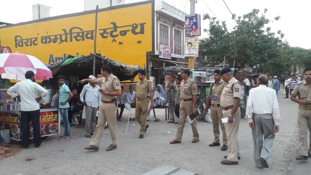 Administration deletes encroachment