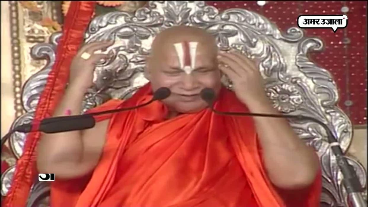 jagadguru ramanandacharya admit in aiims