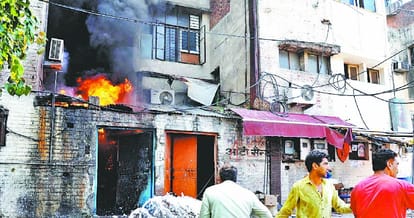  sudden fire in panchkula