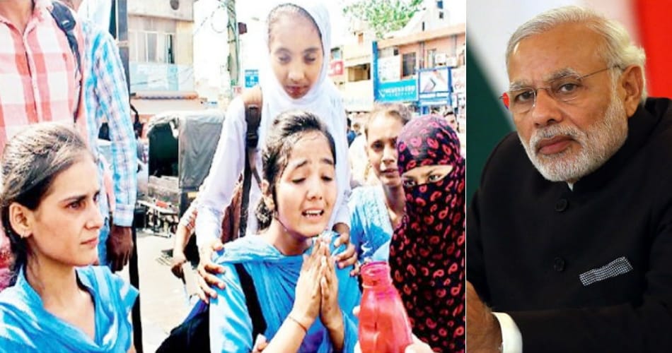 haryana school girls emotional letter to prime minister narendra modi