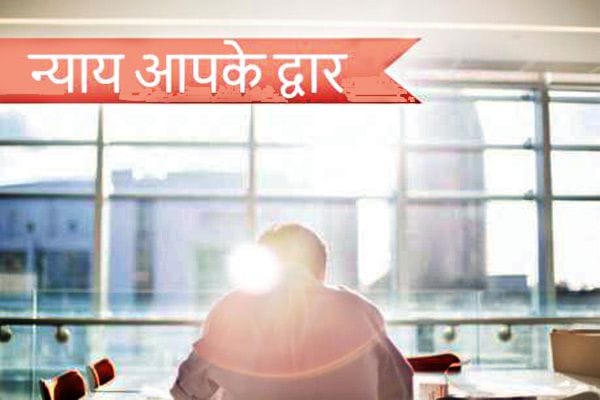 3,206 cases disposed of 19 camps in Jaipur district
