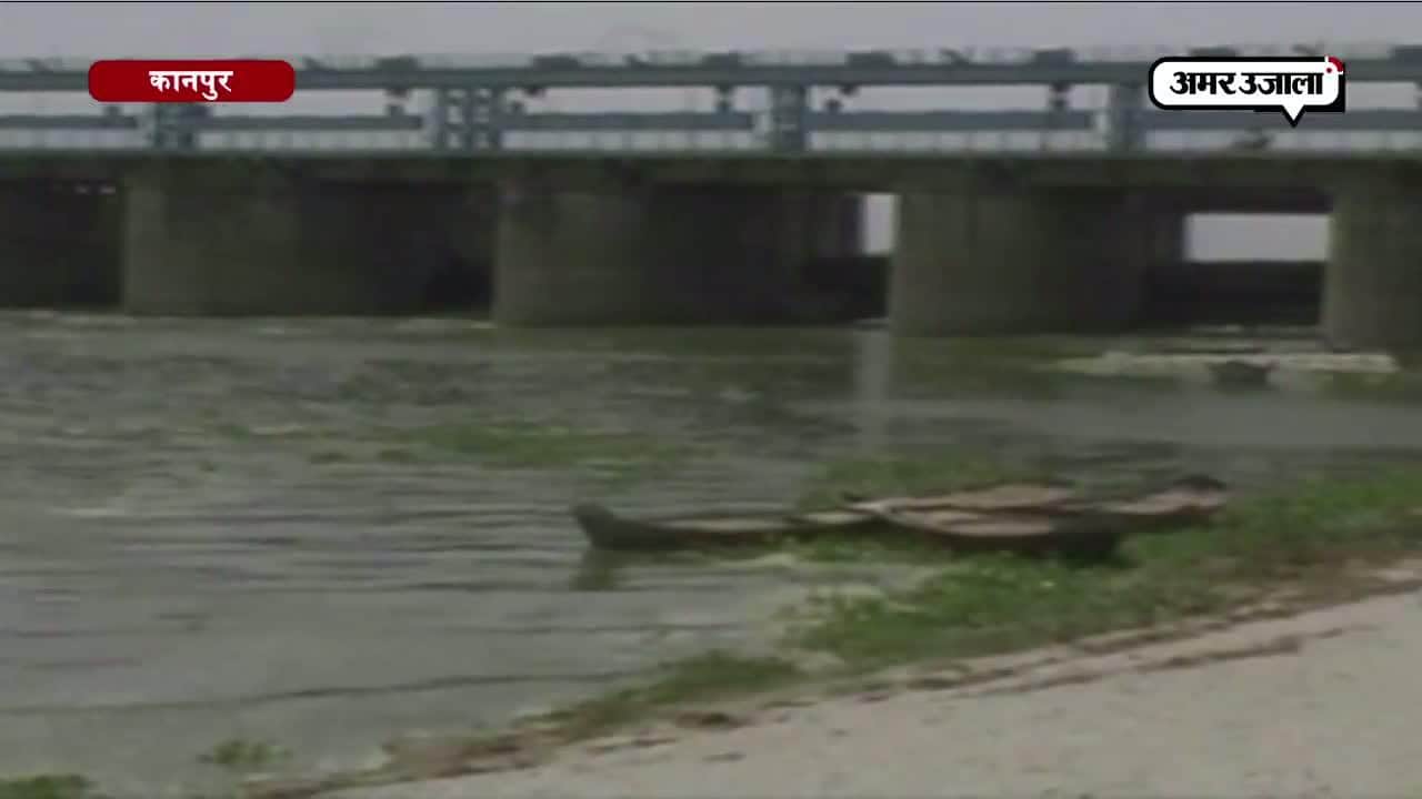 गंगा में बह गए तीन छात्र