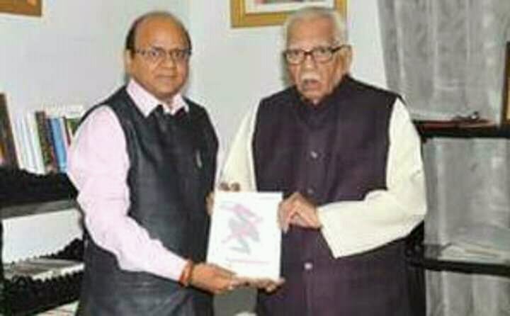 manoj dixit appointed as VC of awadh university