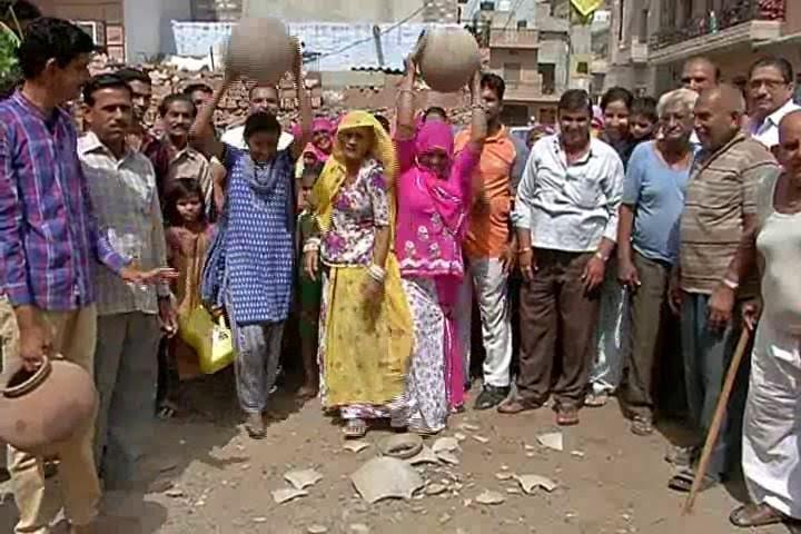 protest against phed department