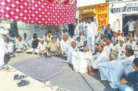 people protest, likar business, change place, kaithal