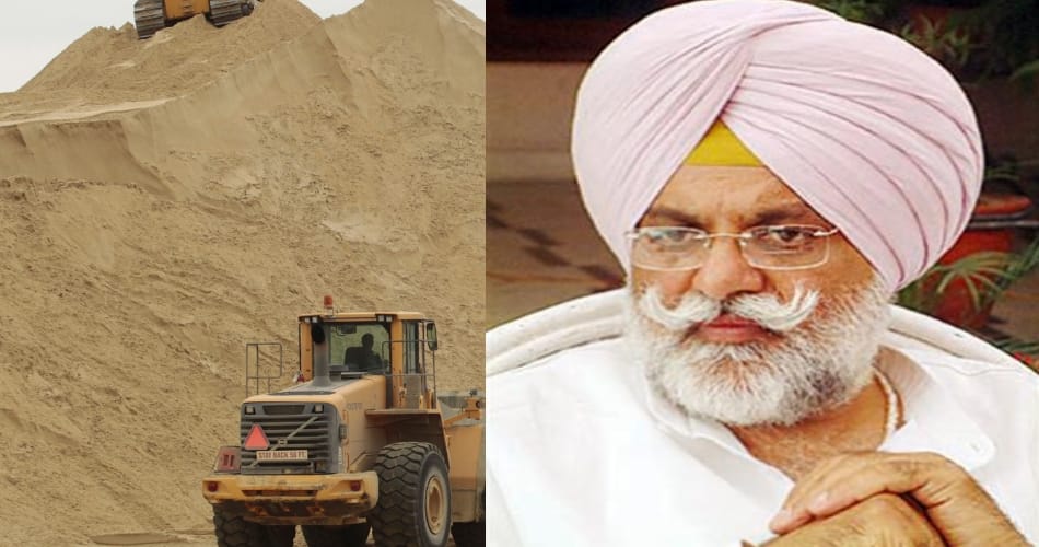 judicial enquriy against rana gurjit